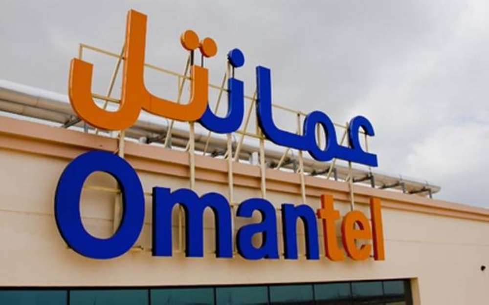 عمانتل  تستحوذ على 12.1% من  زين الكويت  بـ1.35 مليار دولار - صحيفة الوطن