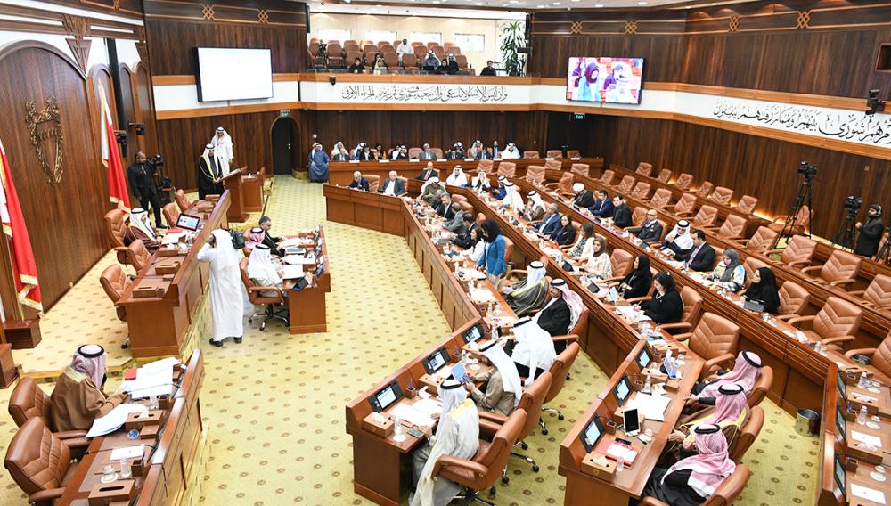 الشورى  يناقش   الميزانية العامة  و توظيف الأطباء البحرينيين  - صحيفة الوطن