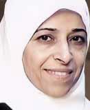  رابحة الزيرة