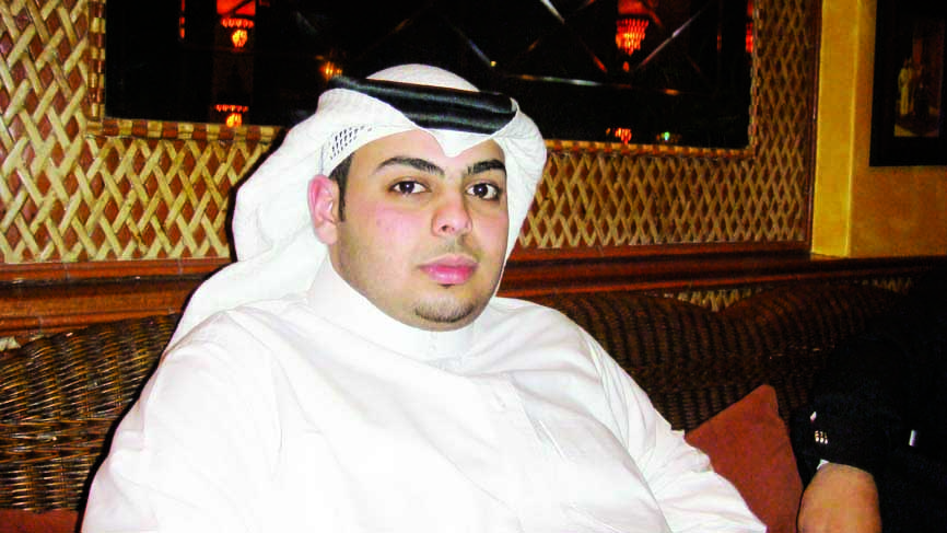  محمد ناجي