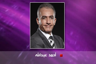  احمد عبدالله