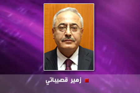  زهير قصيباتي