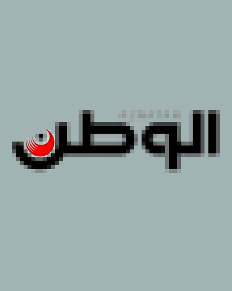  كلمة الوطن كلمة الوطن