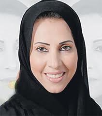  بدرية البشر