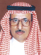  د. عبدالرحمن الطريري