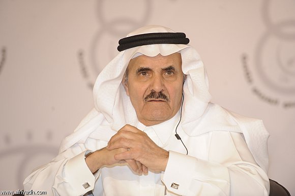  تركي السديري 