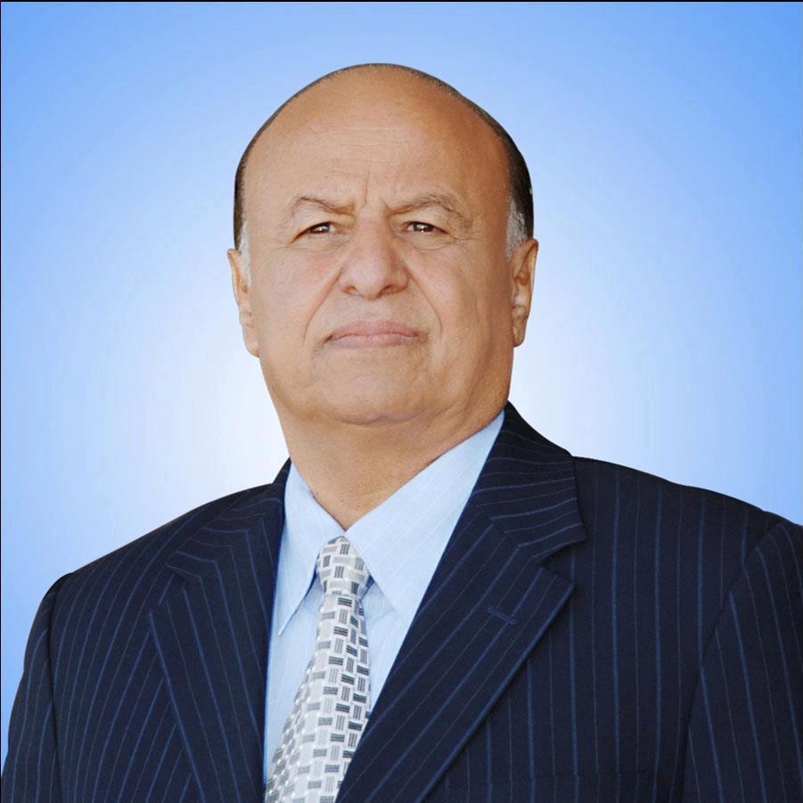  عبدربه منصور هادي 