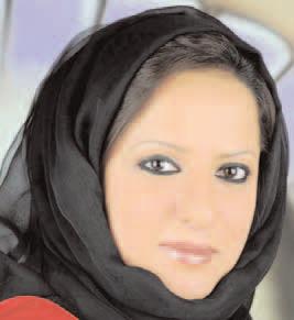  د. مها الراشد