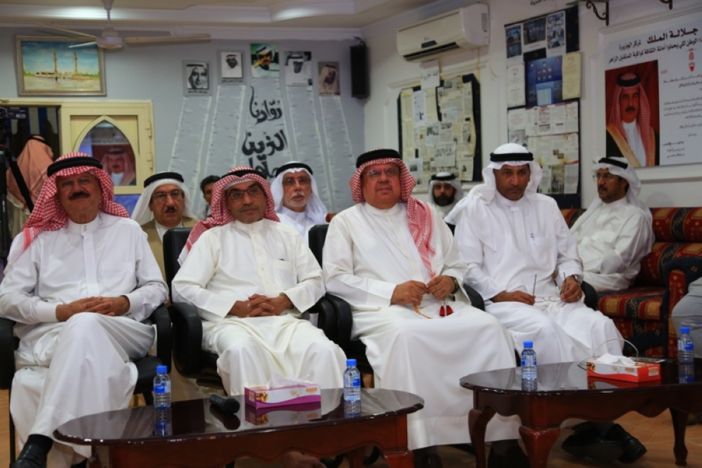 نجوى جناحي تحاضر عن الوقف الخيري في "الجزيرة الثقافي"