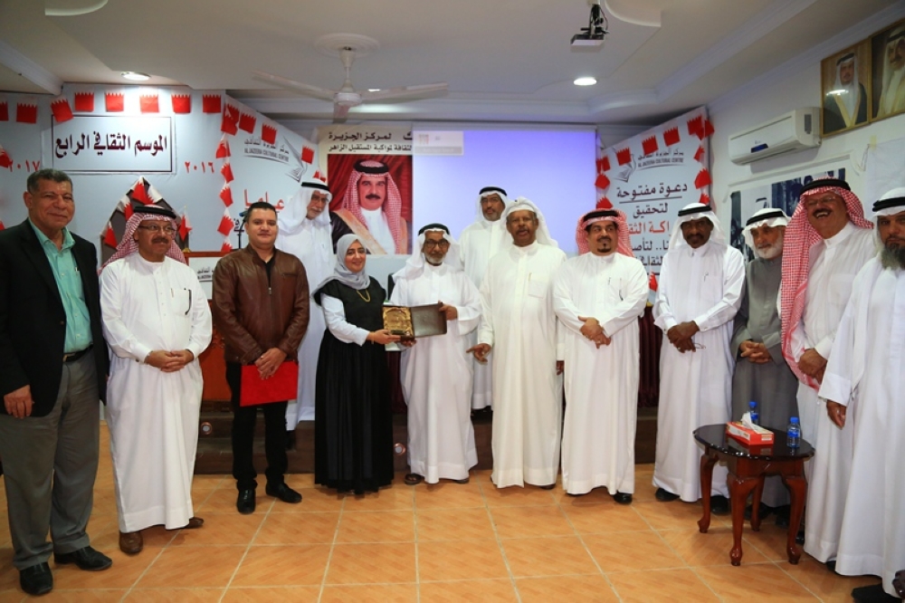 نجوى جناحي تحاضر عن الوقف الخيري في "الجزيرة الثقافي"