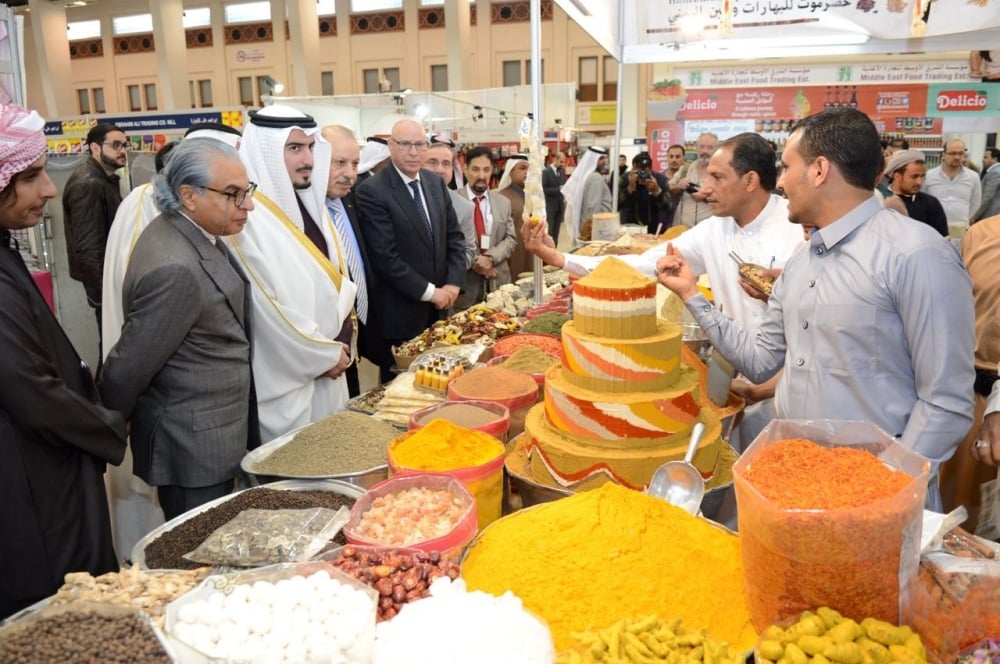 بالصور.. افتتاح معرض الخريف 2017