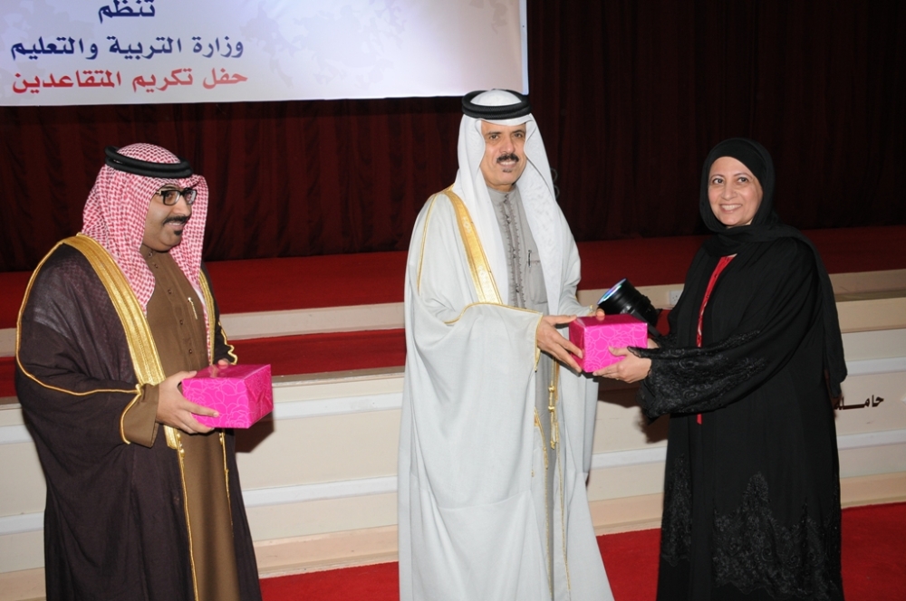 "التربية" تنظم حفلها السنوي لتكريم المتقاعدين