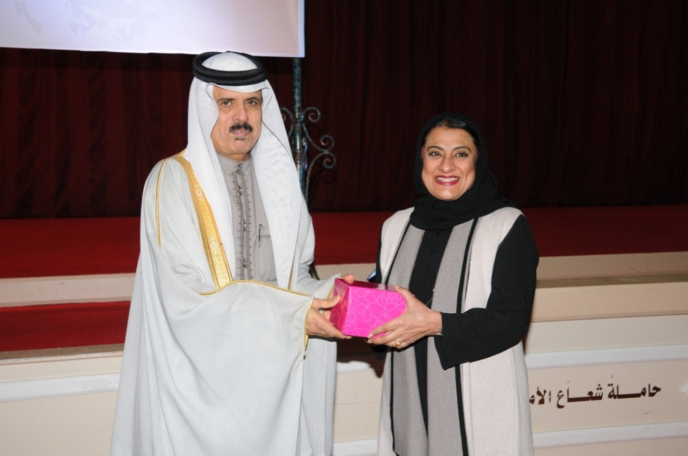 "التربية" تنظم حفلها السنوي لتكريم المتقاعدين