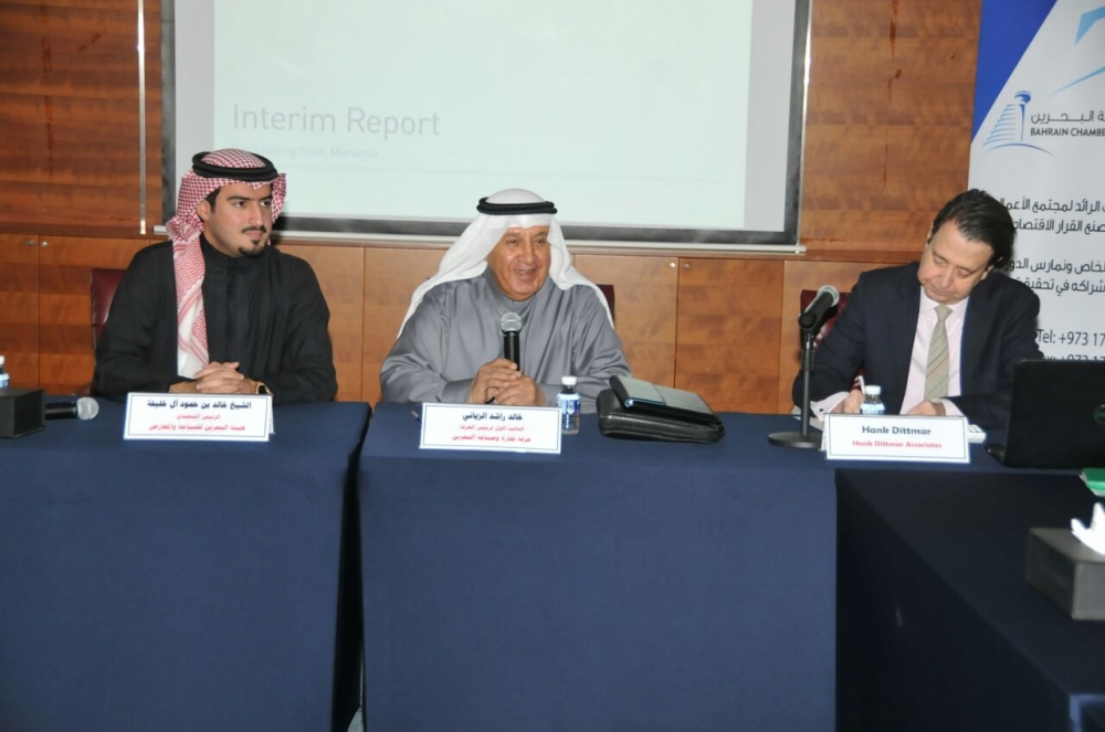 قرب انتهاء مخطط مشروع تطوير سوق المنامة