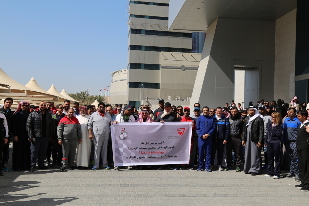 بالصور : اليوم الرياضي الوطني