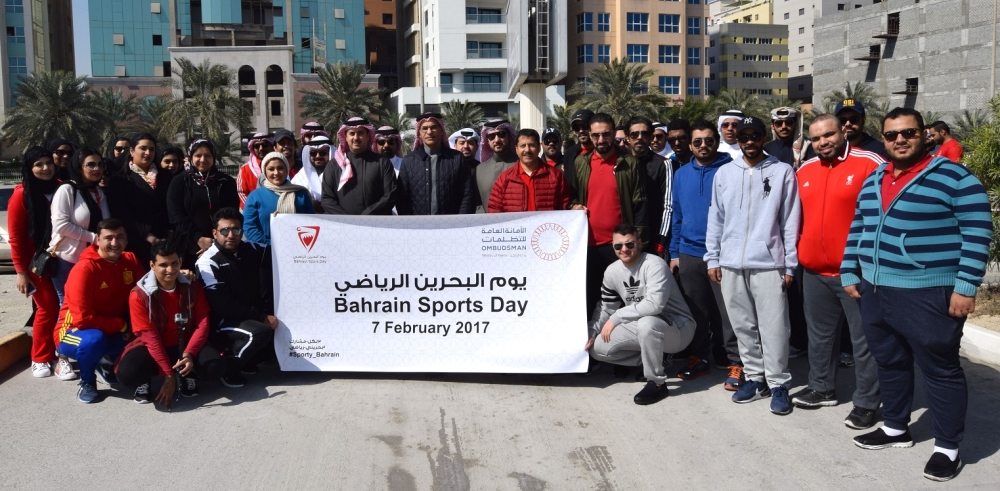 بالصور : اليوم الرياضي الوطني