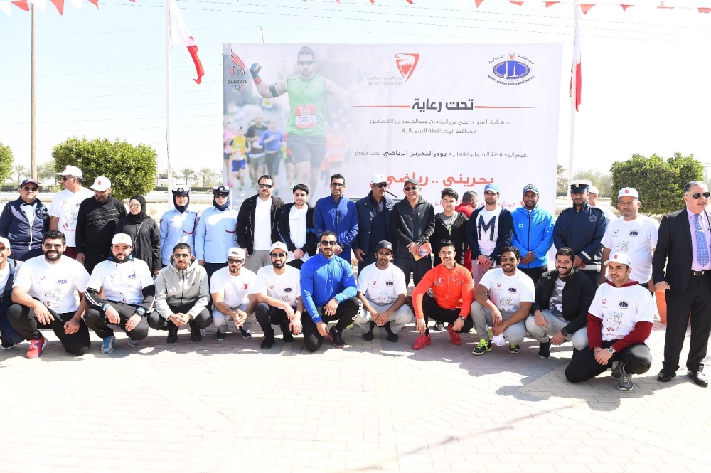 بالصور : اليوم الرياضي الوطني