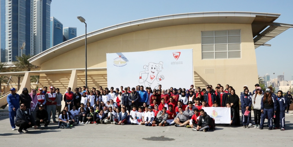 بالصور : اليوم الرياضي الوطني