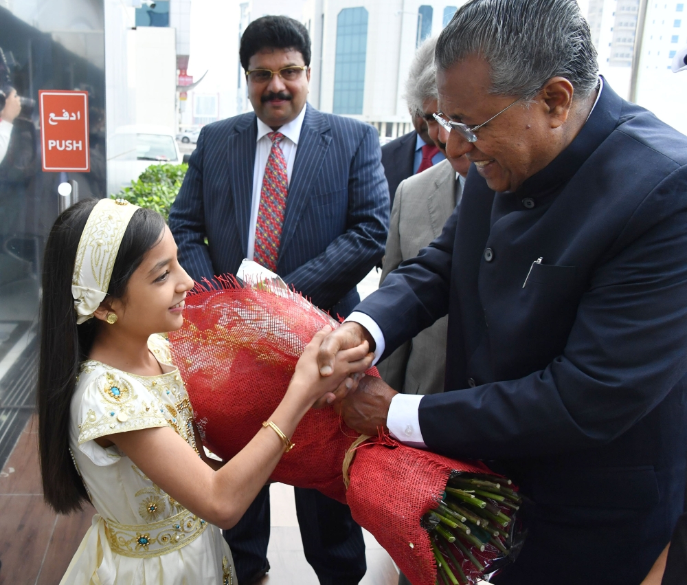 بيناراي فيجاين: الملك يولي العمل الخيري والإنساني اهتماماً بارزاً