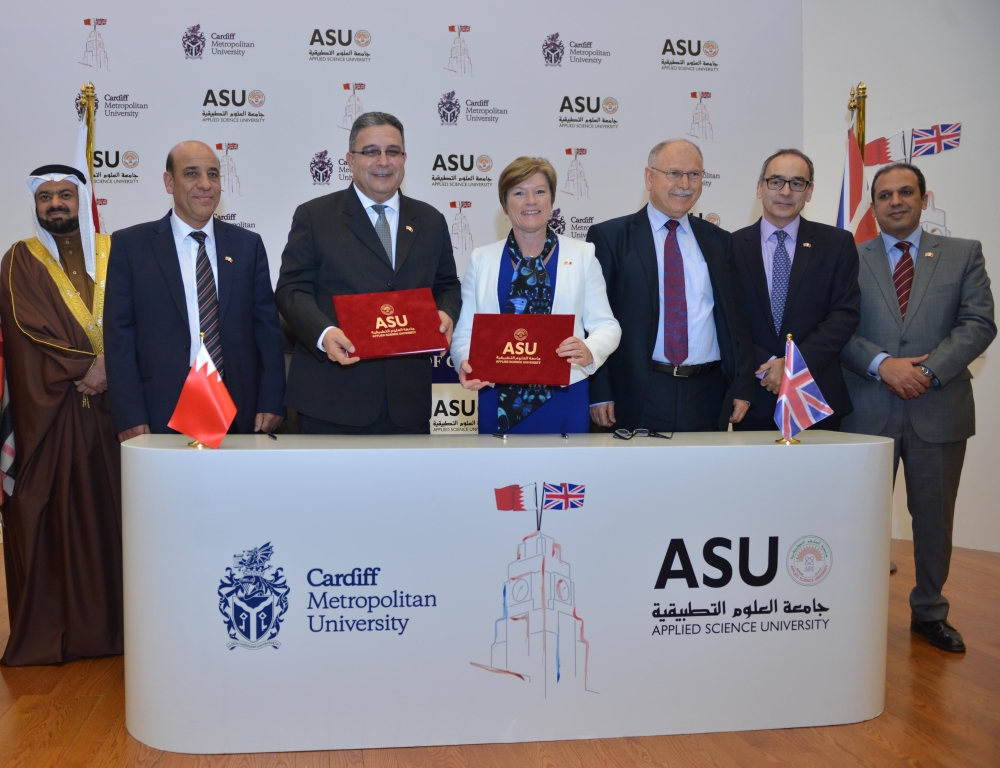 "العلوم التطبيقية" توقع اتفاقية تعاون مع "كارديف مترو" البريطانية