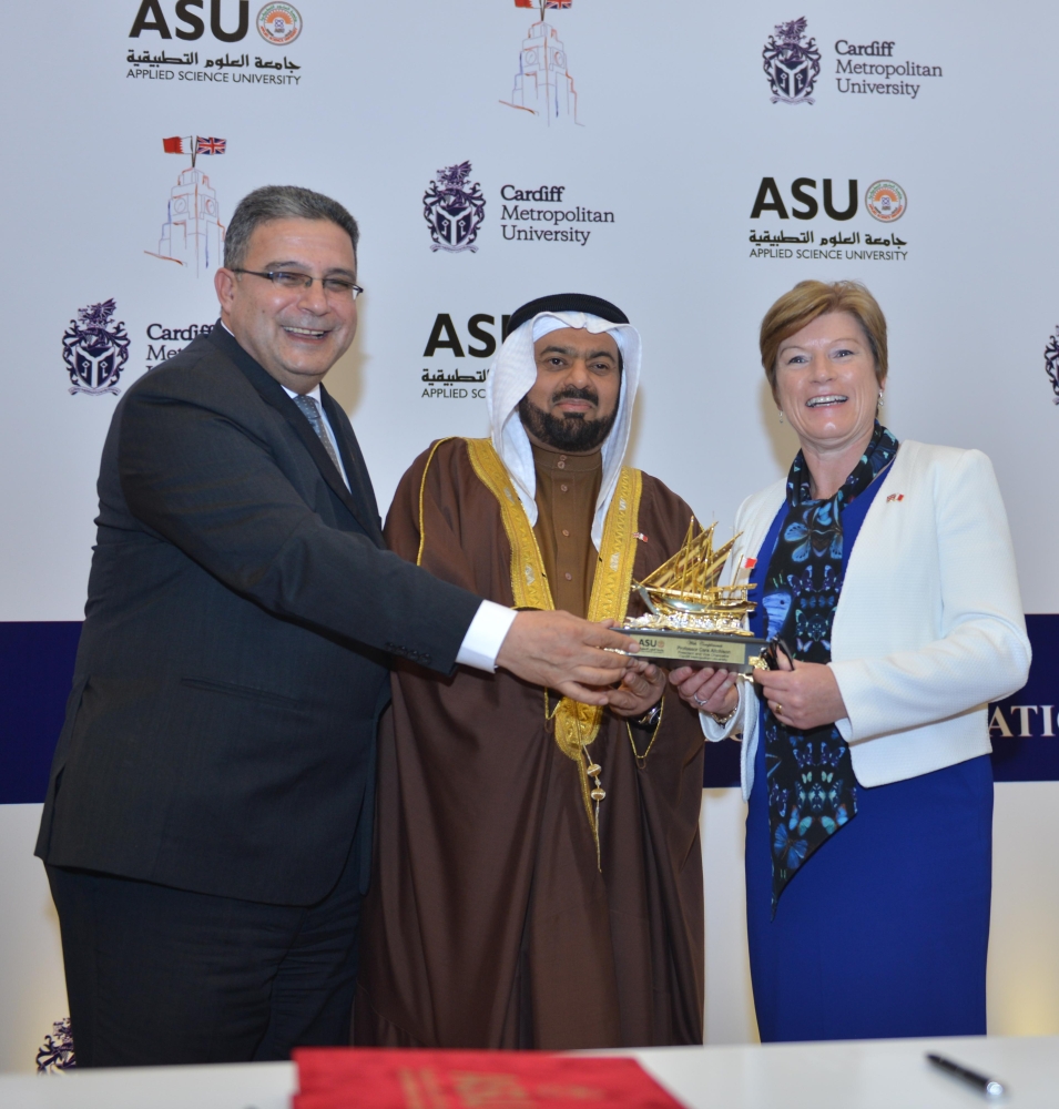 "العلوم التطبيقية" توقع اتفاقية تعاون مع "كارديف مترو" البريطانية