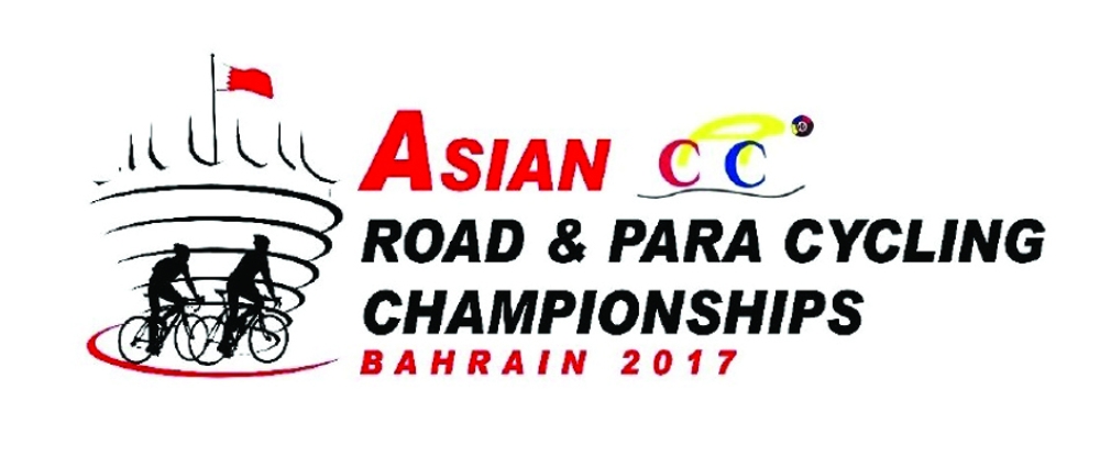 400 متسابق من 30 دولة يصلون البحرين للمشاركة في آسيوية الدراجات