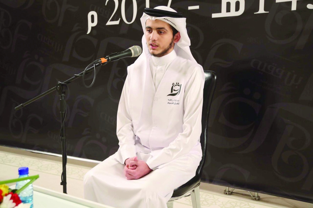 15 متأهلاً للتصفيات النهائية بمسابقة "بن فقيه" للقرأن الكريم غداً