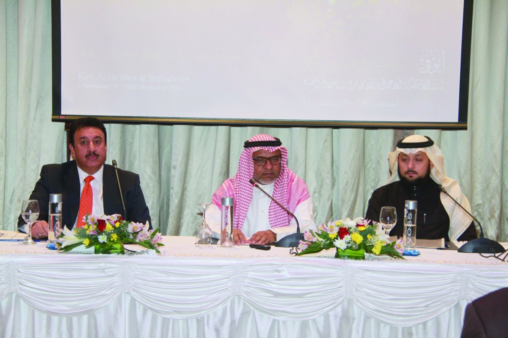 ميرة: دول غير إسلامية أخذت خطوات تجاه الصيرفة الإسلامية بمساعدة "أيوفي"