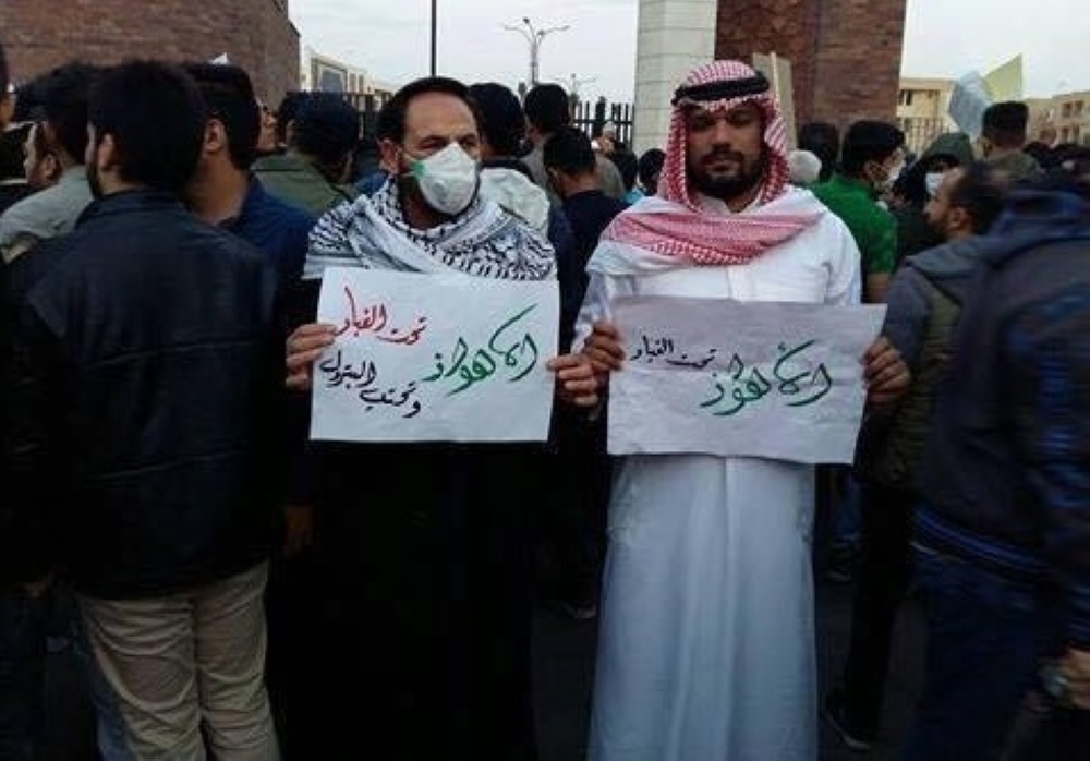 وحشية تعامل الأمن الإيراني مع الأهوازيين