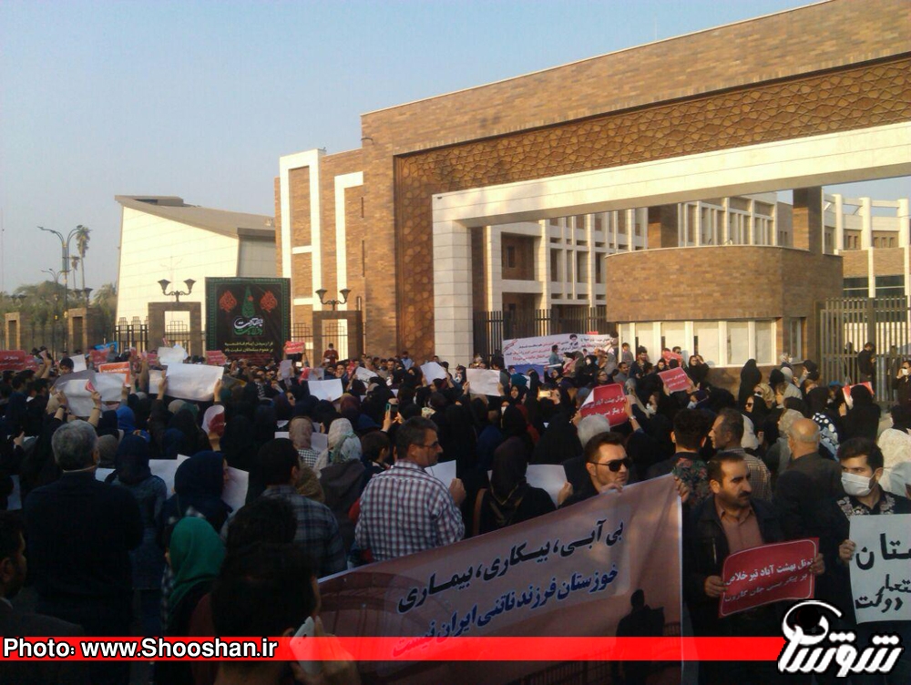 وحشية تعامل الأمن الإيراني مع الأهوازيين