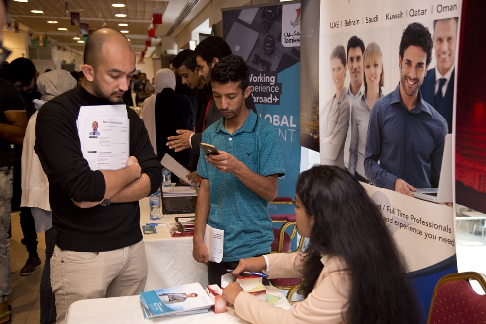 رئيس "الأهلية": "العام" و"الخاص" يضطلعان بدور في تدريب الخريجين