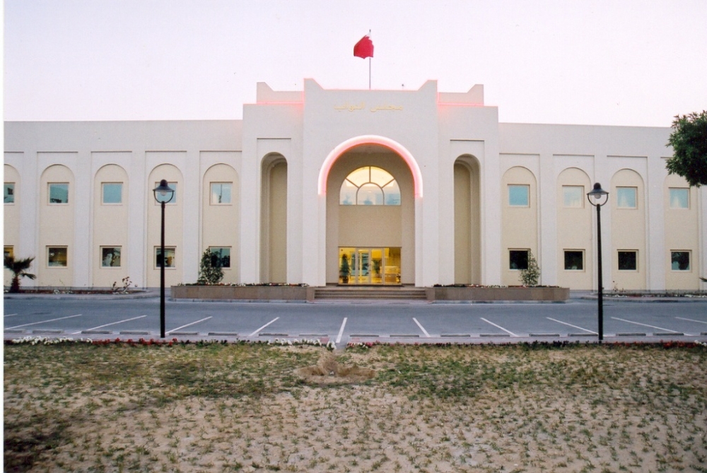 "النواب" ينظّم ورشة "التواصل مع المواطنين"