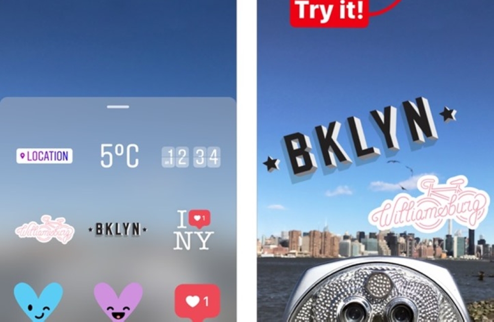 "إنستغرام" يطلق ملصقات خاصة بالأماكن الجغرافية