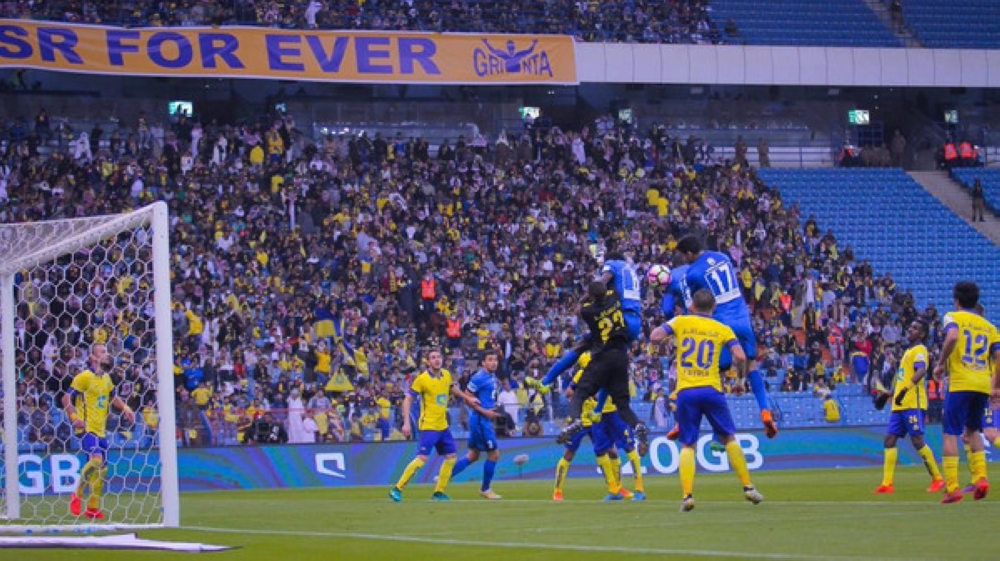 النصر يطلب التحكيم الأجنبي في مباراة الهلال