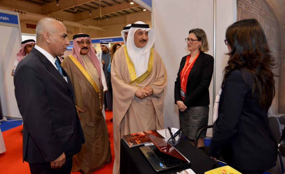 105 جامعات ومعاهد من 21 دولة تشارك في معرض "التعليم والتدريب"