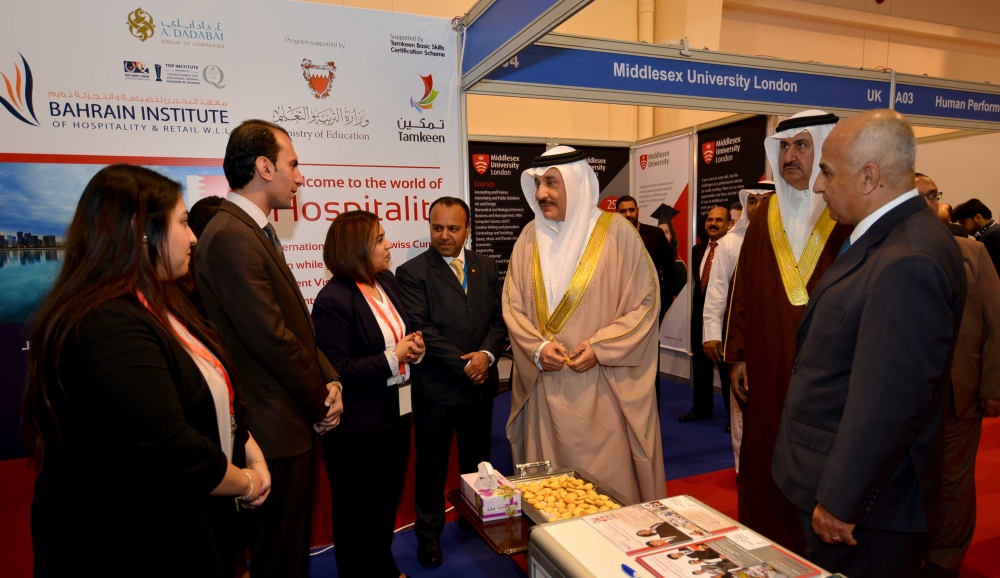 105 جامعات ومعاهد من 21 دولة تشارك في معرض "التعليم والتدريب"