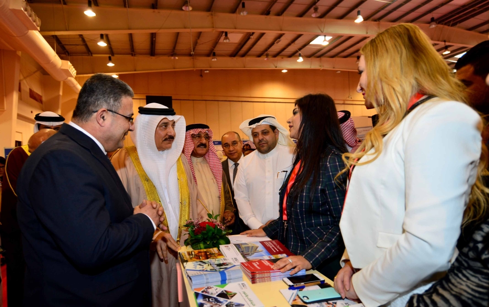 105 جامعات ومعاهد من 21 دولة تشارك في معرض "التعليم والتدريب"