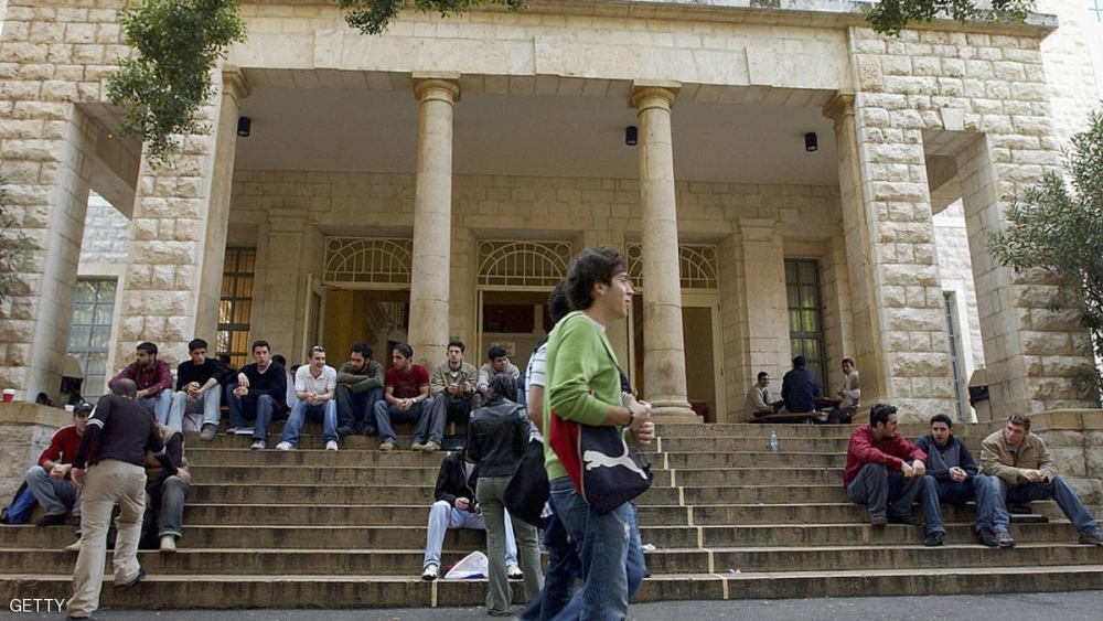 الجامعة الأميركية في بيروت ساعدت "حزب الله" بـ 700 ألف دولار