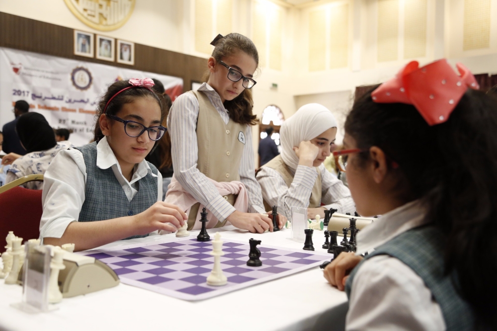 ختام بطولة مدارس البحرين للشطرنج بمشاركة 194 طالباً وطالبة
