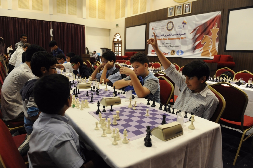 ختام بطولة مدارس البحرين للشطرنج بمشاركة 194 طالباً وطالبة
