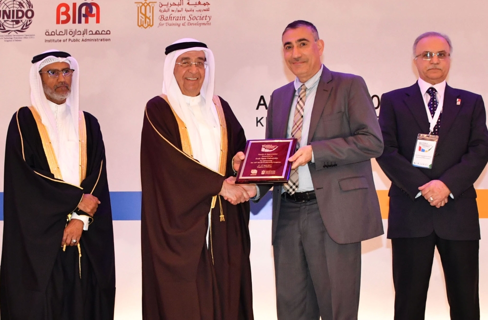 البحرين مركزا للاتحاد العالمي لعلوم الانتاجية بالشرق الأوسط وشمال أفريقيا