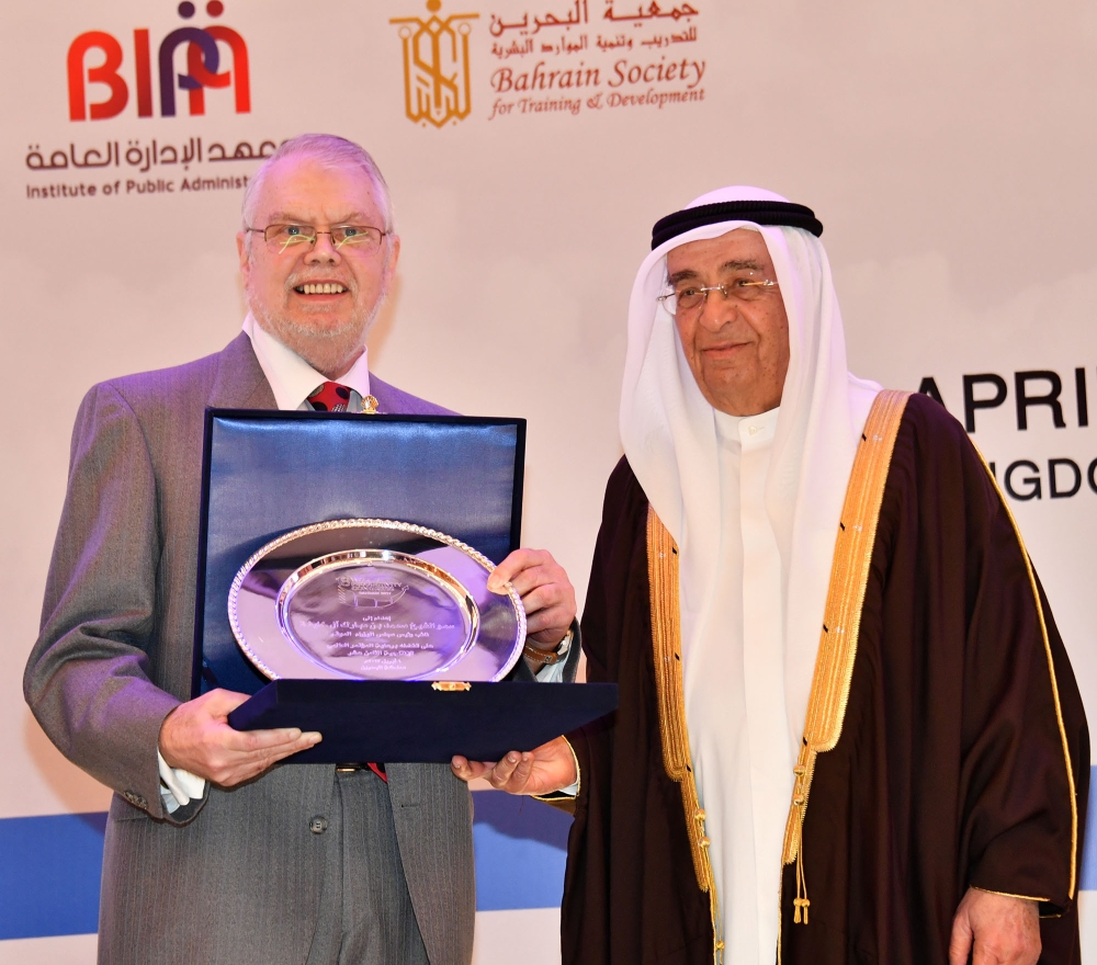 البحرين مركزا للاتحاد العالمي لعلوم الانتاجية بالشرق الأوسط وشمال أفريقيا