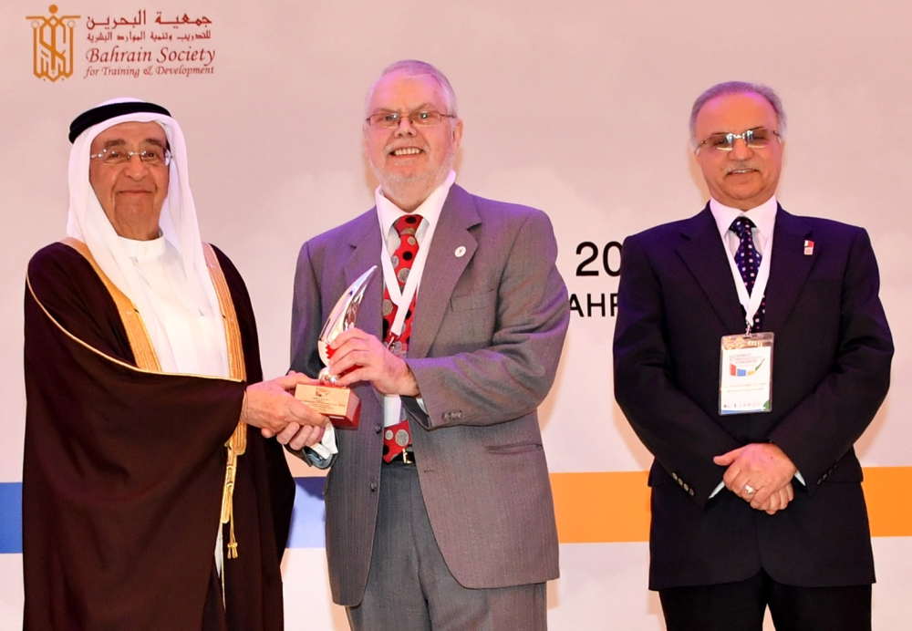 البحرين مركزا للاتحاد العالمي لعلوم الانتاجية بالشرق الأوسط وشمال أفريقيا