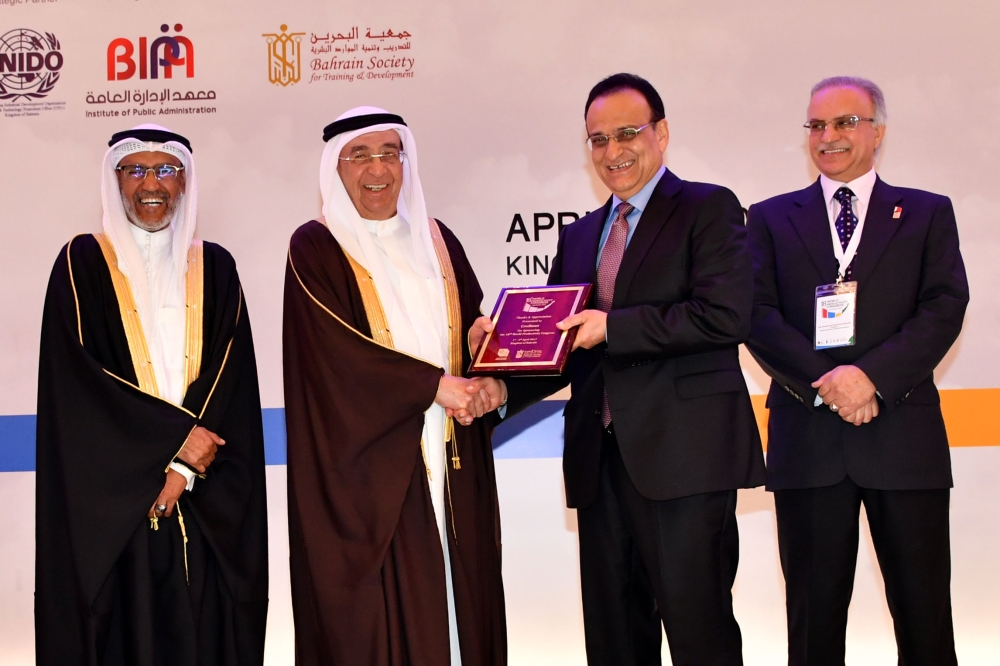 البحرين مركزا للاتحاد العالمي لعلوم الانتاجية بالشرق الأوسط وشمال أفريقيا