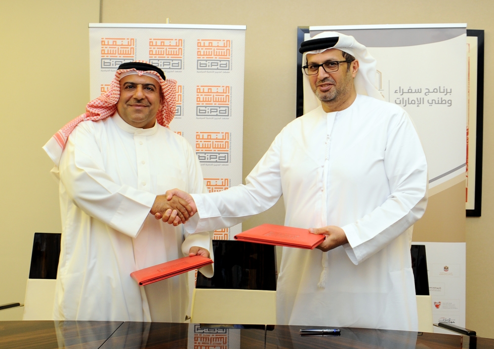 وزير الإعلام: المواطنة الصالحة أساس تقدم الأوطان وحماية وحدتها