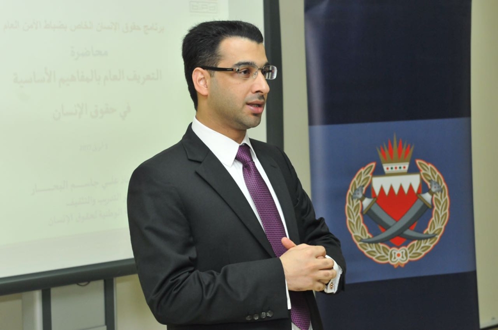 "التنمية السياسية" يطلق فعاليات "حقوق الإنسان" لضباط الأمن العام