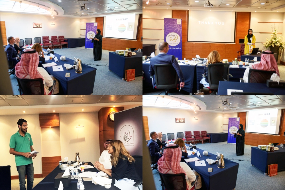 "الريادة الشبابية" تختتم المرحلة الأولى من برنامج فـُرصة 2017
