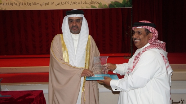 21 مدرسة تشارك بمعرض "التربية" للتوعية بأضرار المخدرات