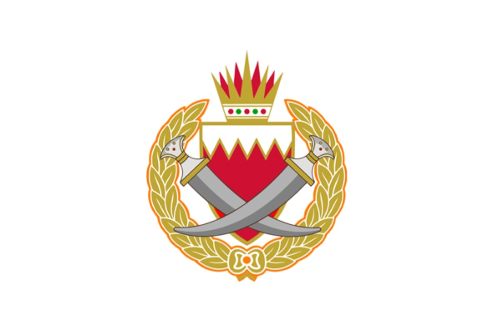 تعرض شركة صرافة بالرفاع الشرقي لعملية سطو