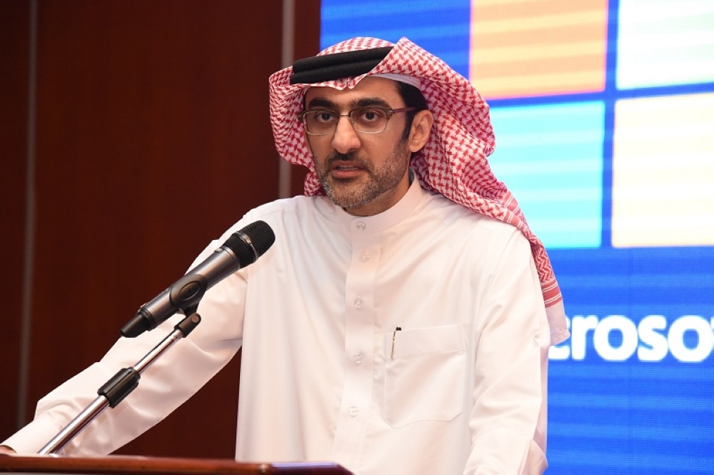 القائد: نقل البريد الإلكتروني الحكومي إلى السحابة الوطنية